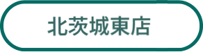 関東甲信越エリア